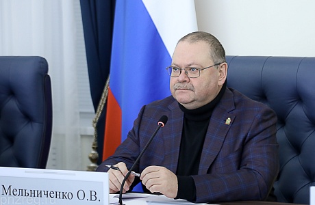 Губернатор продлил мораторий на повышение платы за перераспределение земельных участков Губернатор продлил мораторий на повышение платы за перераспределение земельных участков